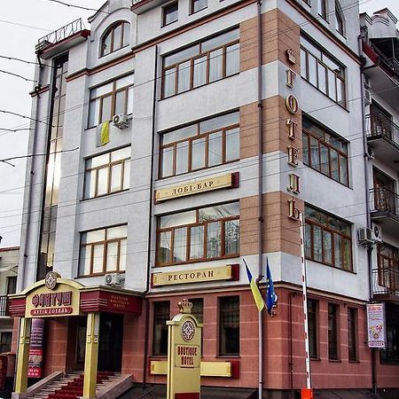 Fontush Boutique Hotel Ivano-Frankivsk Exterior foto