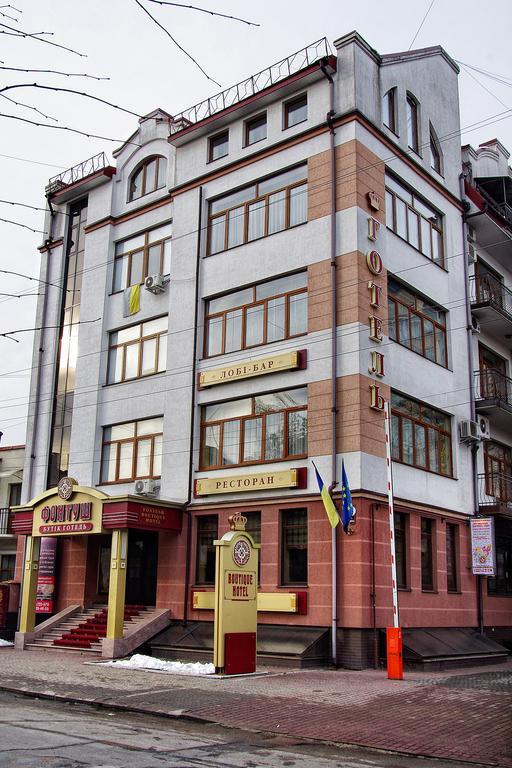 Fontush Boutique Hotel Ivano-Frankivsk Exterior foto